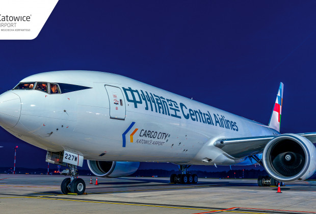 Katowice Airport 2025/11